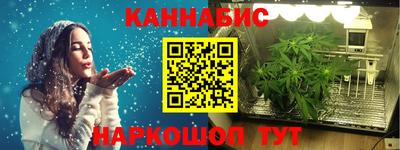 спайс Ярославль
